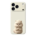 For iPhone 18 Pro Max / 17 Pro Max Case Angry Cat Pattern Printing Straight Edge TPU Phone Back Cover - Beige