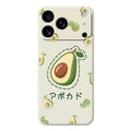 For iPhone 18 Pro Max / 17 Pro Max Case Avocados Pattern Printing Straight Edge TPU Phone Back Cover - Beige